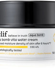 Belif Aqua Bomb Vita Water Cream (50ml)