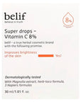 Belif Super Drops Vitamin C 8% (30ml) - K-BEAUTY