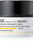 Belif Aqua Bomb Vita Water Cream (50ml) - BELIF - Intimo per le occasioni speciali | The Game Lingerie
