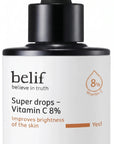 Belif Super Drops Vitamin C 8% (30ml) - K-BEAUTY - BELIF - Intimo per le occasioni speciali | The Game Lingerie