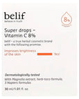 Belif Super Drops Vitamin C 8% (30ml) - K-BEAUTY - BELIF - Intimo per le occasioni speciali | The Game Lingerie