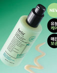 Belif Problem Solution Vegan Essence (50ml)