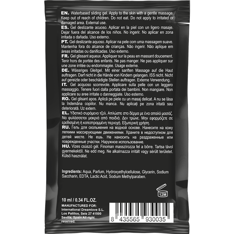 COQUETTE CHIC DESIRE - LUBRIFICANTE KISSABLE A BASE ACQUA DI FRAGOLA POCKET 10 ML - COQUETTE COSMETICS - Intimo per le occasioni speciali | The Game Lingerie