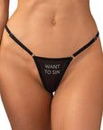  Perizoma model 229758 Obsessive 